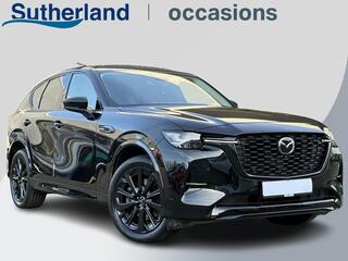 mazda-cx-60-2.5-e-skyactiv-phev-hom