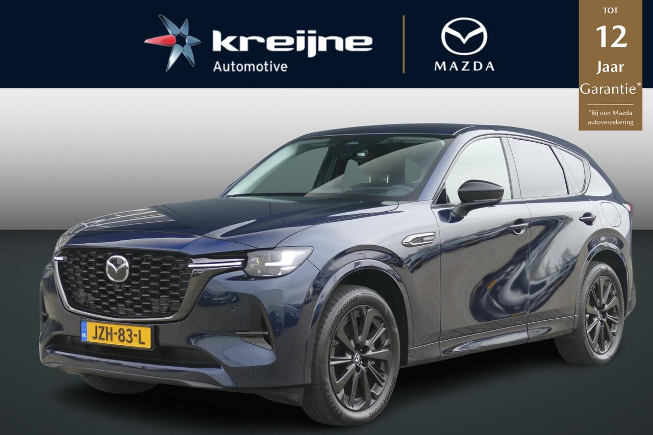 Mazda CX-60 2.5 e-SkyActiv PHEV Homura | Trekhaak | Adaptieve Cruise | RIJKLAARPRIJS!