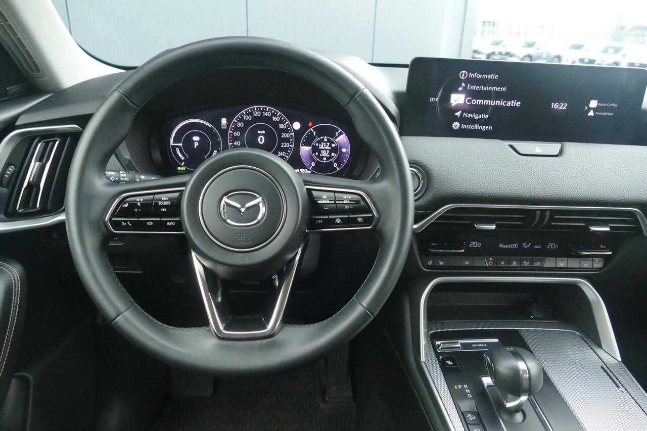 Mazda CX-60 2.5 e-SkyActiv PHEV Homura | Trekhaak | Adaptieve Cruise | RIJKLAARPRIJS!