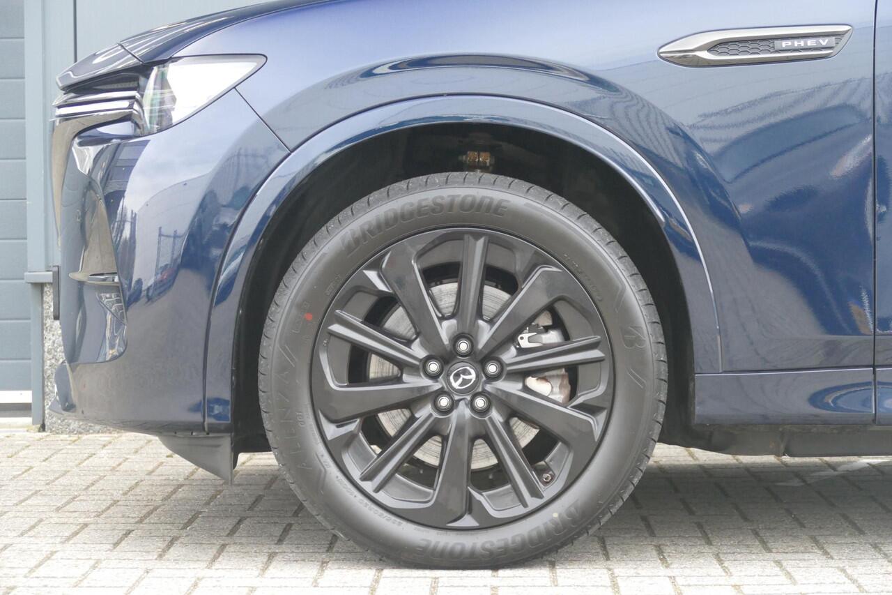 Mazda CX-60 2.5 e-SkyActiv PHEV Homura | Trekhaak | Adaptieve Cruise | RIJKLAARPRIJS!