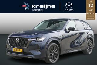 mazda-cx-60-2.5-e-skyactiv-phev-hom