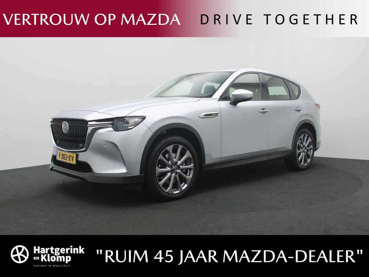 Mazda CX-60 2.5 E-SKYACTIV PHEV Exclusive-Line 4WD automaat | Panorama Pack | Comfort Pack met wegklapbare trekhaak en all-weather banden : dealer onderhouden