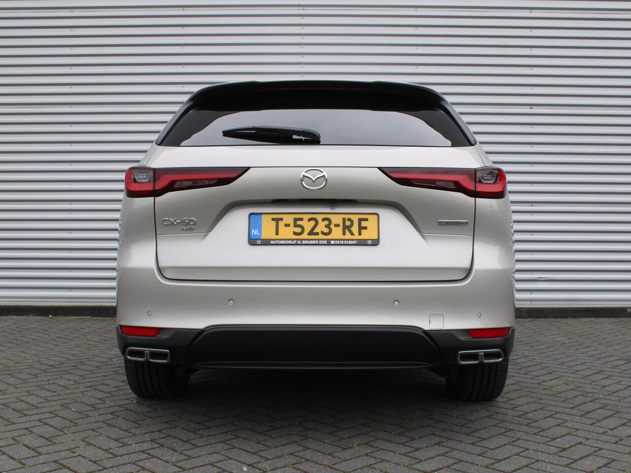 Mazda CX-60 2.5 e-SkyActiv PHEV Exclusive-Line | Trekhaak | Camera rondom | Stuur-/stoelverwarming | HUD | Bose audio | 20" LM |