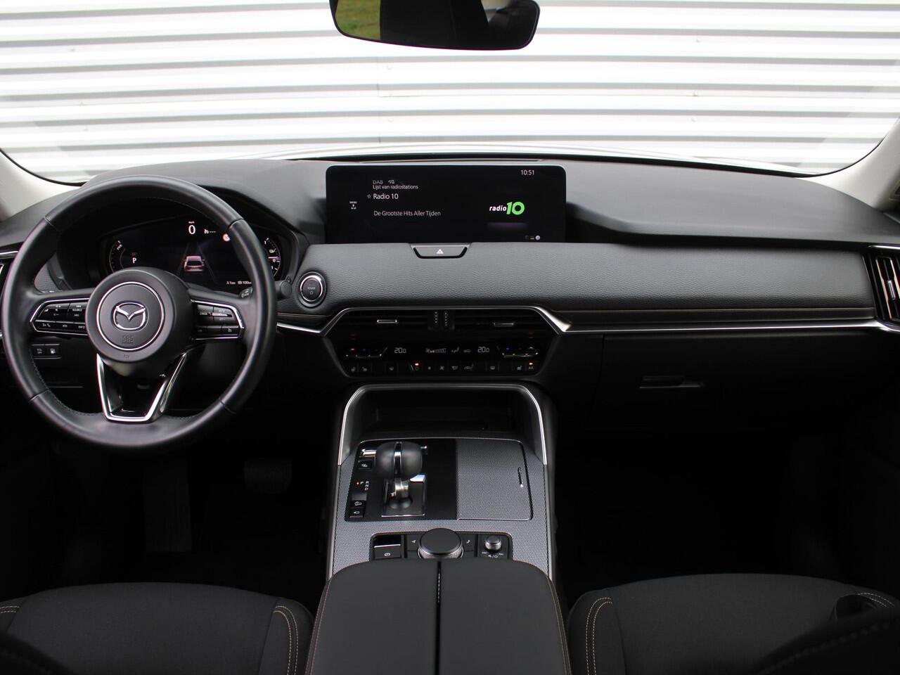 Mazda CX-60 2.5 e-SkyActiv PHEV Exclusive-Line | Trekhaak | Camera rondom | Stuur-/stoelverwarming | HUD | Bose audio | 20" LM |