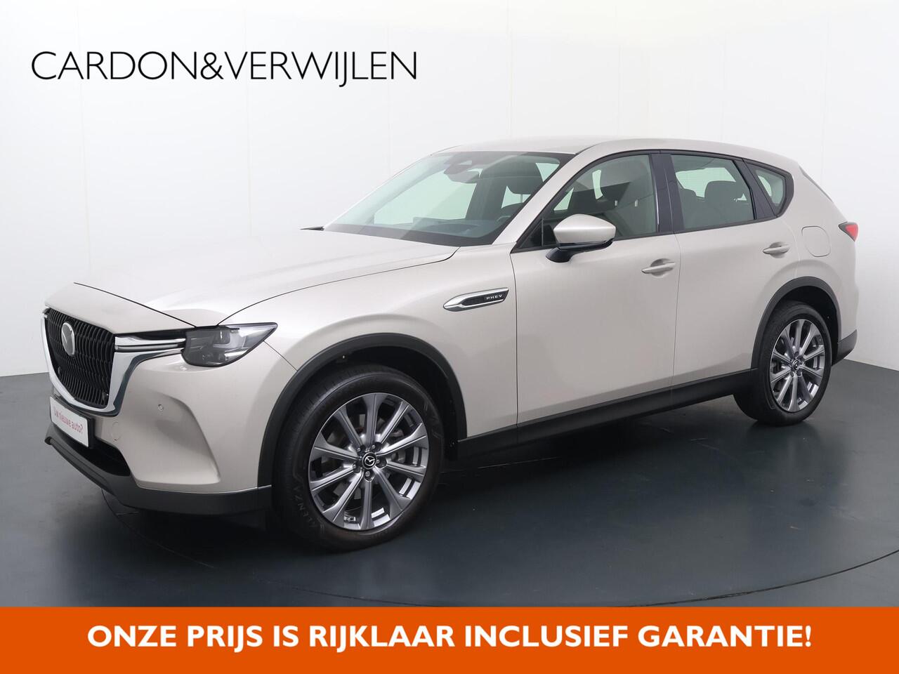 Mazda CX-60 2.5 e-SkyActiv PHEV Exclusive-Line | 328 PK | Automaat | Digitale Cockpit | Automatische verlichting | Led-licht | Flippers | Cruise control | Speedlimiter | Achteruitrijcamera | PDC voor & achter | Auto