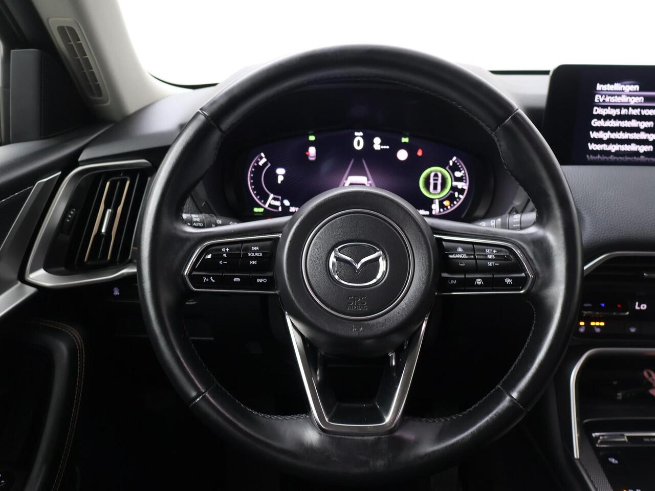 Mazda CX-60 2.5 e-SkyActiv PHEV Exclusive-Line | 328 PK | Automaat | Digitale Cockpit | Automatische verlichting | Led-licht | Flippers | Cruise control | Speedlimiter | Achteruitrijcamera | PDC voor & achter | Auto
