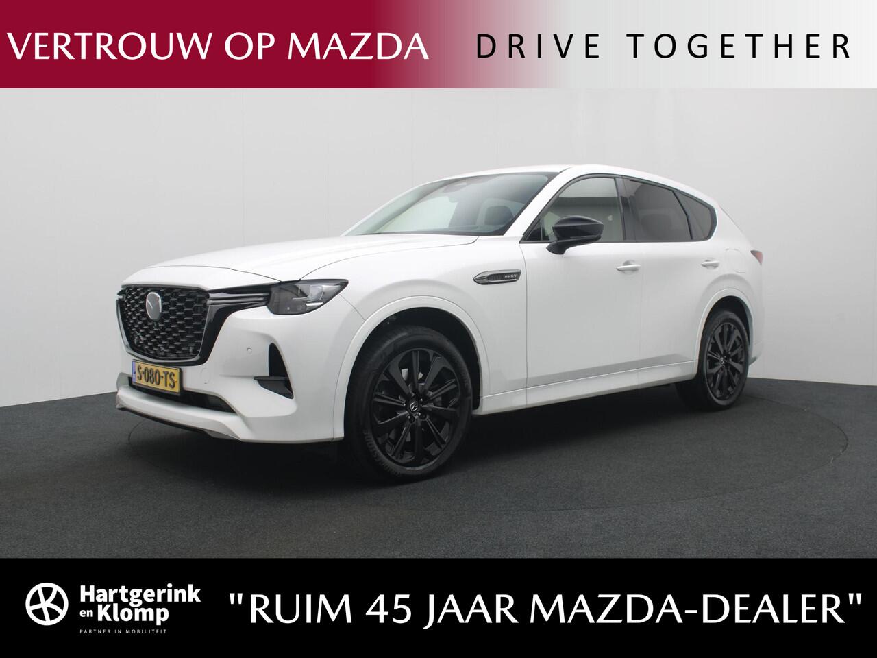Mazda CX-60 2.5 E-SKYACTIV PHEV Homura 4WD automaat | Convenience & Sound Pack | Driver Assistance Pack met wegklapbare trekhaak : dealer onderhouden