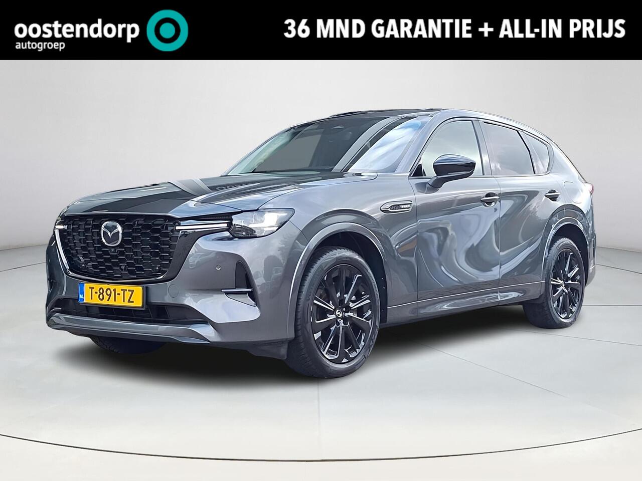 Mazda CX-60 2.5 e-SkyActiv PHEV Homura | Apple Carplay/Android Auto | Stoel/stuurverwarming | Cruise Control Adaptief | Climate Control | Parkeersensoren | Parkeercamera | Panoramadak |