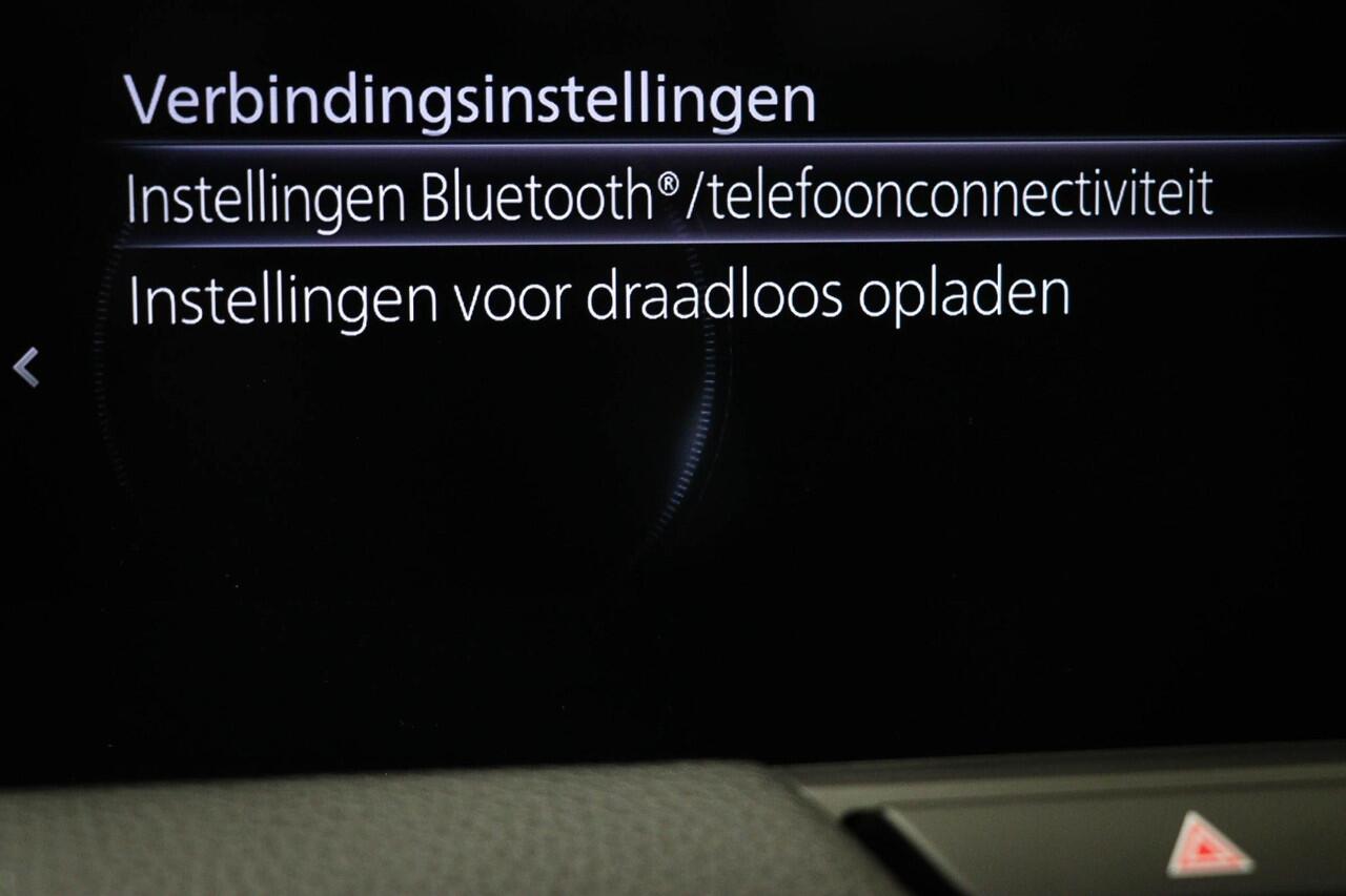 Mazda CX-60 2.5 e-SkyActiv PHEV Homura | CONVENIENCE / DRIVER ASSISTANCE- PACK | 360 CAMERA | TREKHAAK