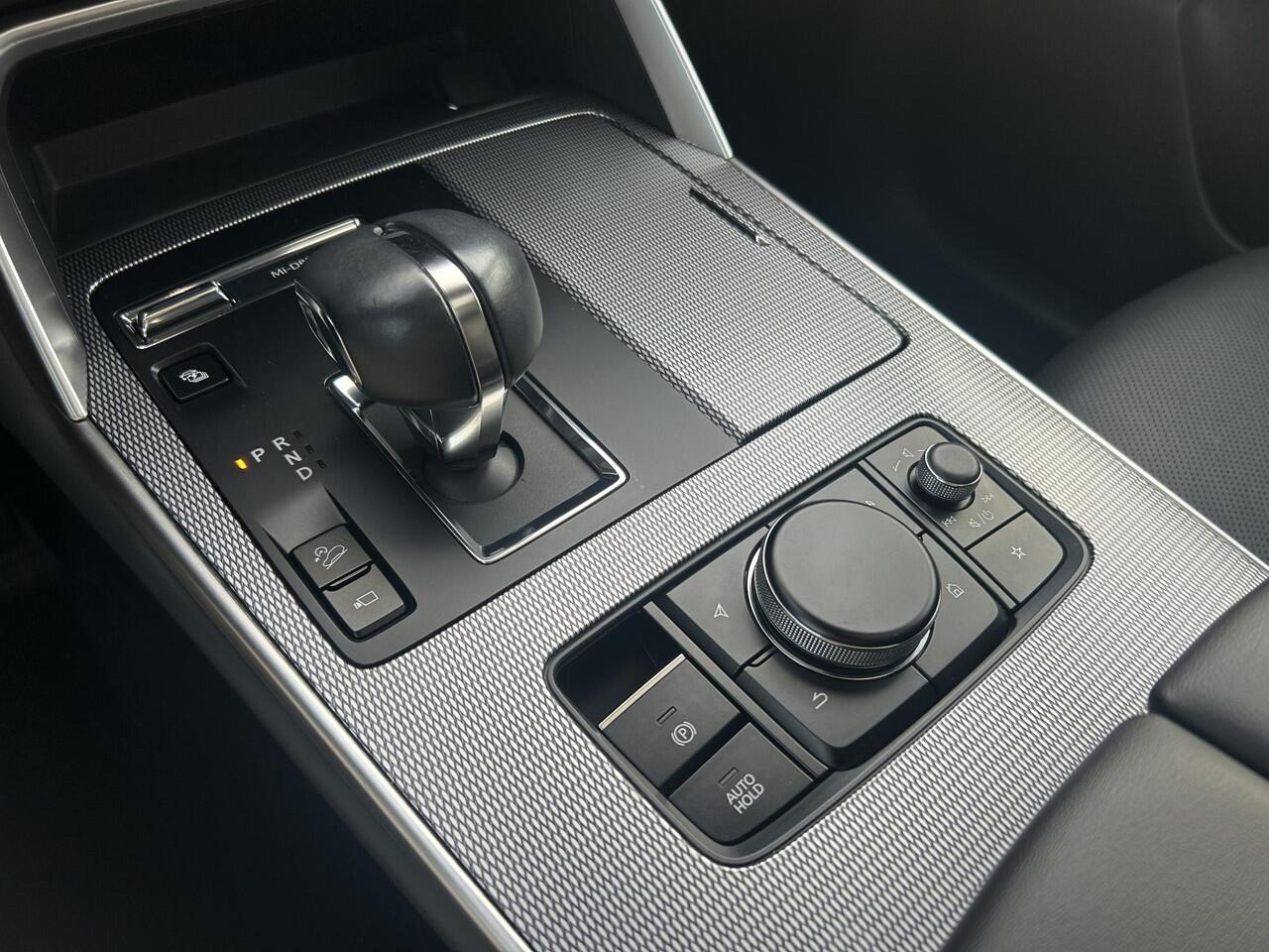 Mazda CX-60 2.5 e-SkyActiv PHEV Homura | Trekhaak | Leder | Bose | Panoramadak |