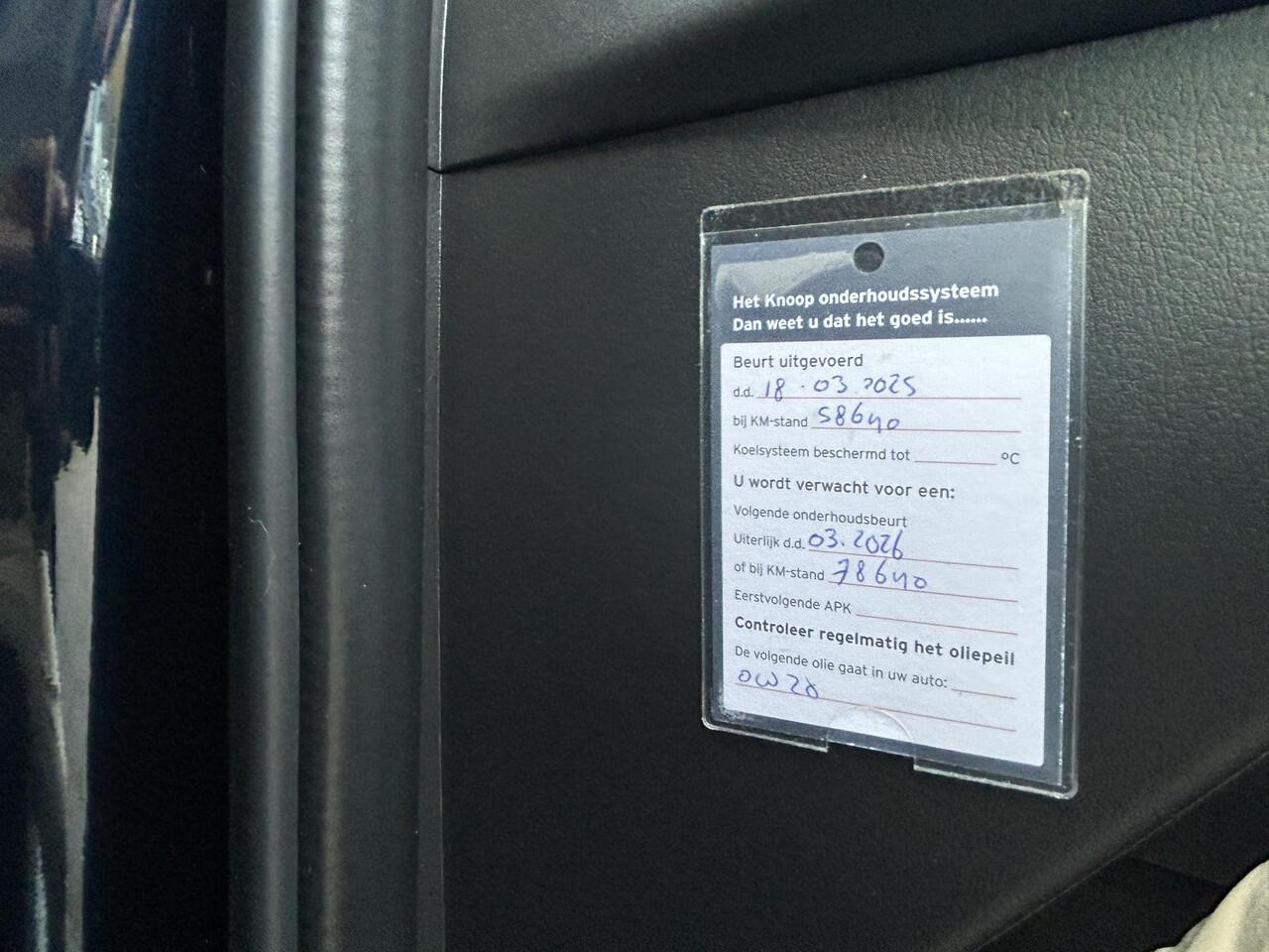 Mazda CX-60 2.5 e-SkyActiv PHEV Homura | Trekhaak | Leder | Bose | Panoramadak |