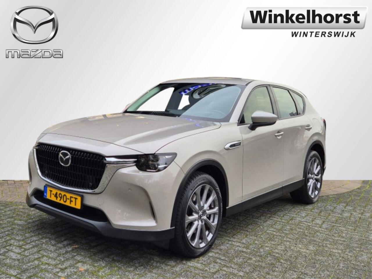 Mazda CX-60 E-SKYACTIV PHEV 327 AWD 8AT EXCLUSIVE-LINE / DA-PACK