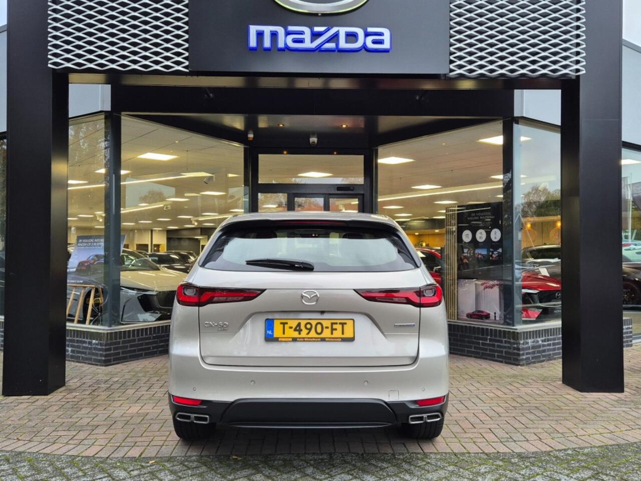 Mazda CX-60 E-SKYACTIV PHEV 327 AWD 8AT EXCLUSIVE-LINE / DA-PACK