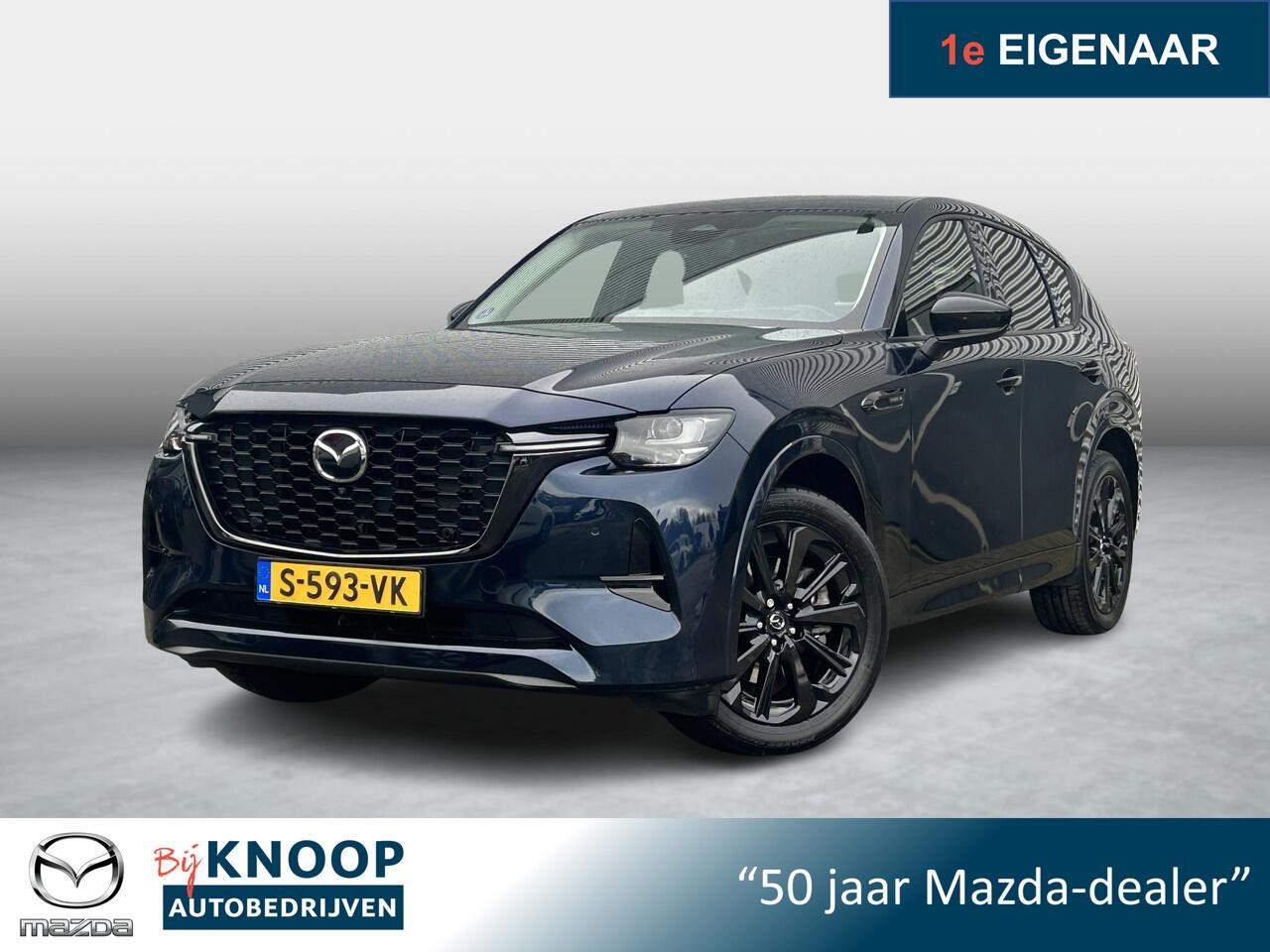 Mazda CX-60 2.5 e-SkyActiv PHEV Homura |Trekhaak|Convenience & Sound|Driver Assistance|Panorama Pack