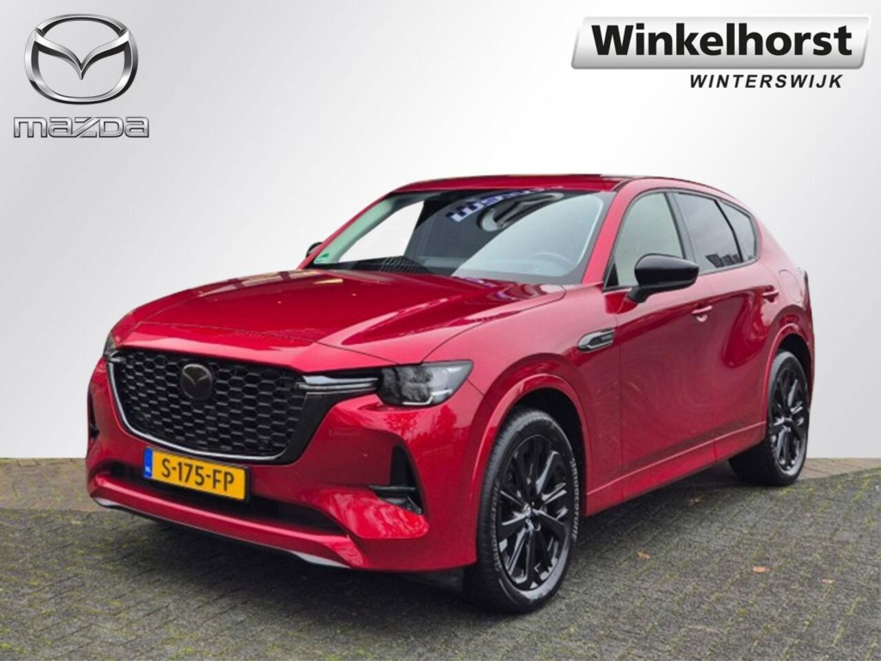 Mazda CX-60 E-SKYACTIV-G 2.5 PHEV 327 8AT AWD HOMURA / DA-PACK / Trekhaak