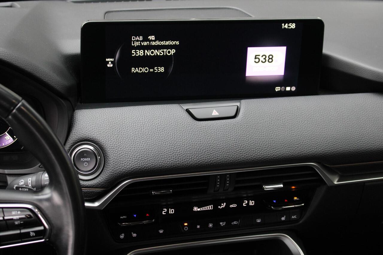 Mazda CX-60 2.5 e-SkyActiv PHEV Homura Automaat | Lederen bekleding | Navigatiesysteem | Achterruitrij Camera | Stoelverwarming | Trekhaak
