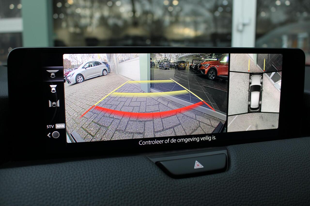 Mazda CX-60 2.5 e-SkyActiv PHEV Homura Automaat | Lederen bekleding | Navigatiesysteem | Achterruitrij Camera | Stoelverwarming | Trekhaak