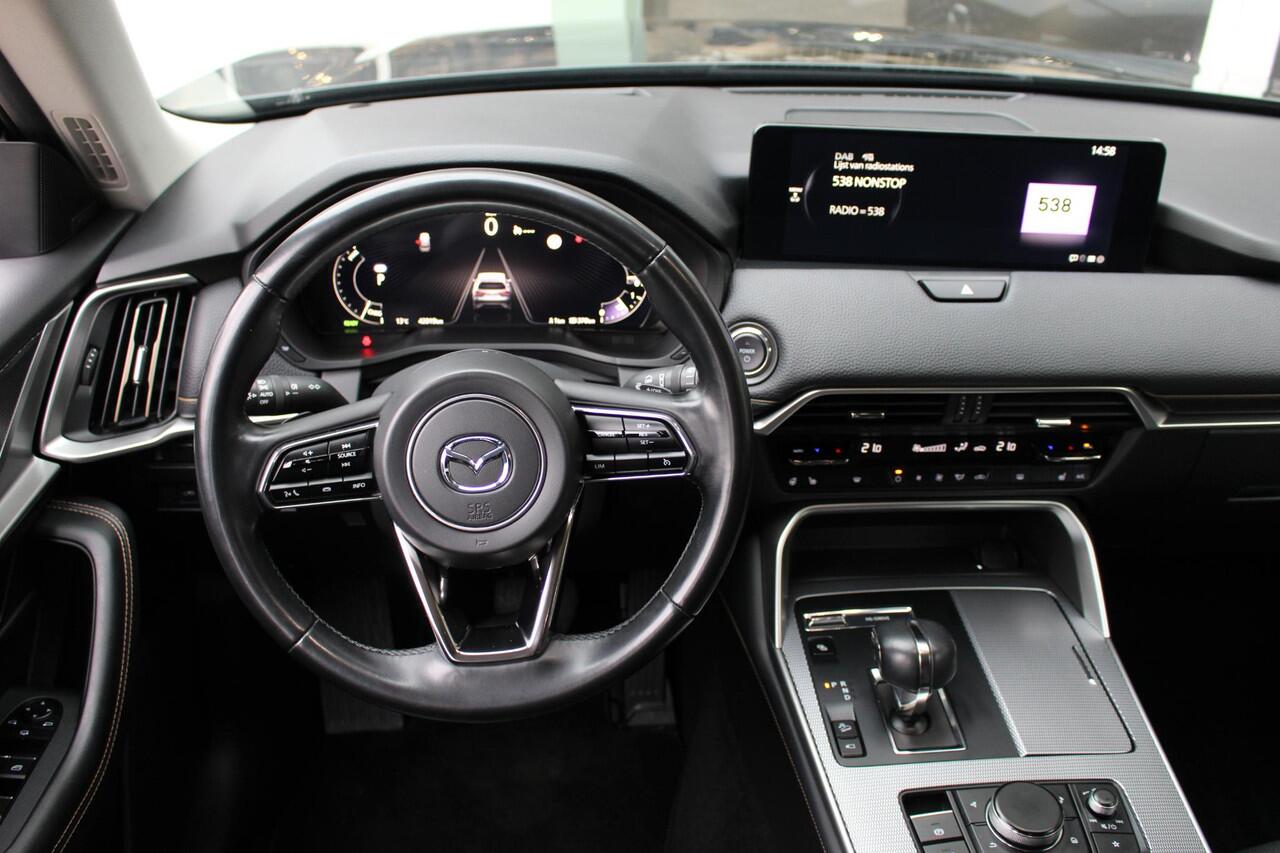 Mazda CX-60 2.5 e-SkyActiv PHEV Homura Automaat | Lederen bekleding | Navigatiesysteem | Achterruitrij Camera | Stoelverwarming | Trekhaak
