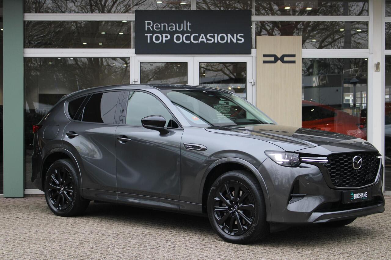 Mazda CX-60 2.5 e-SkyActiv PHEV Homura Automaat | Lederen bekleding | Navigatiesysteem | Achterruitrij Camera | Stoelverwarming | Trekhaak