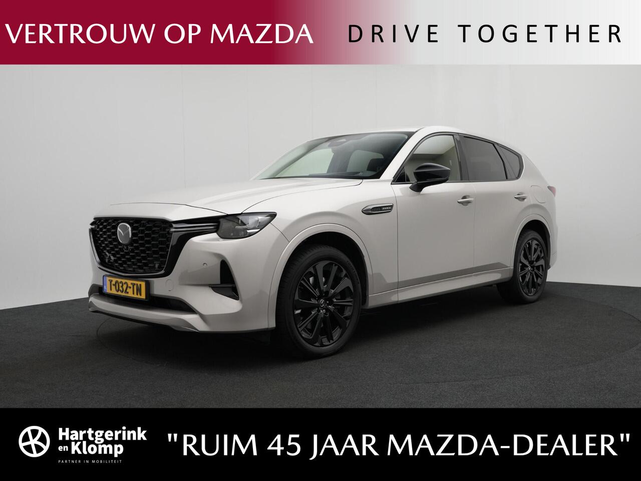 Mazda CX-60 2.5 E-SKYACTIV PHEV Homura 4WD automaat | Panorama Pack | Convenience & Sound Pack | Driver Assistance Pack : dealer onderhouden