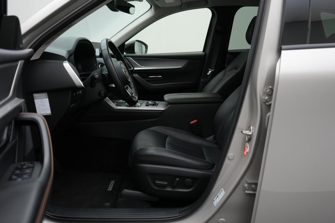 Mazda CX-60 2.5 E-SKYACTIV PHEV Homura 4WD automaat | Panorama Pack | Convenience & Sound Pack | Driver Assistance Pack : dealer onderhouden