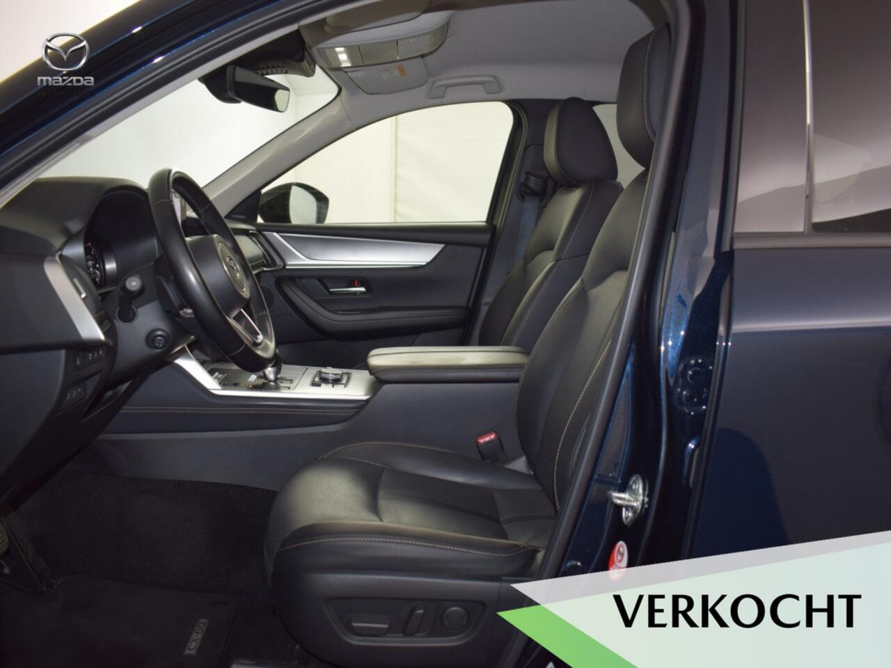 Mazda CX-60 2.5 PHEV Homura FULL OPTIONS TREKHAAK