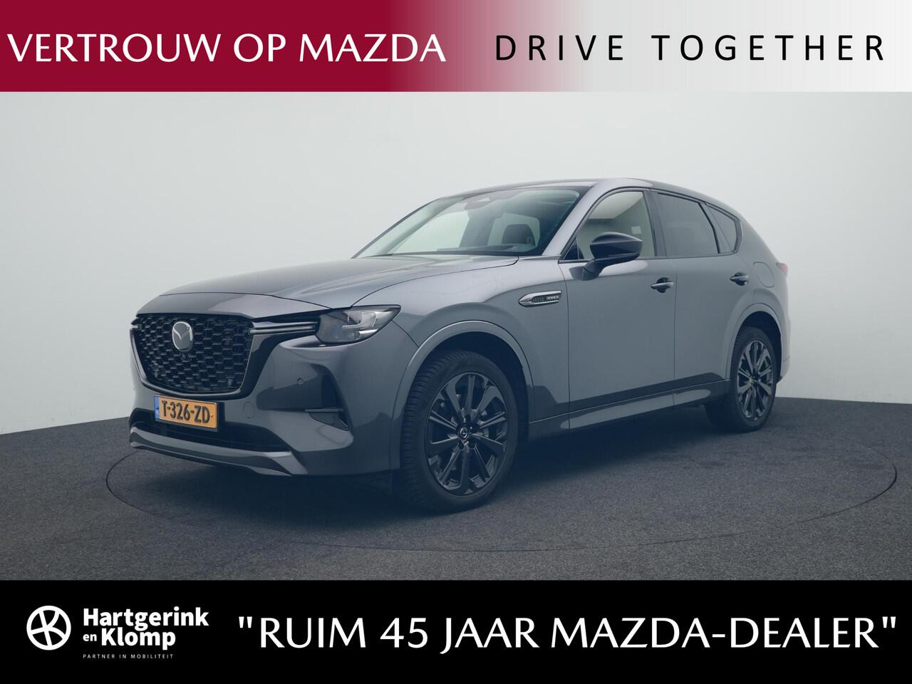 Mazda CX-60 2.5 E-SKYACTIV PHEV Homura 4WD automaat | Panorama Pack | Convenience & Sound Pack | Driver Assistance Pack : dealer onderhouden