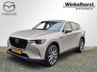 mazda-cx-60-e-skyactiv-phev-2.5-327