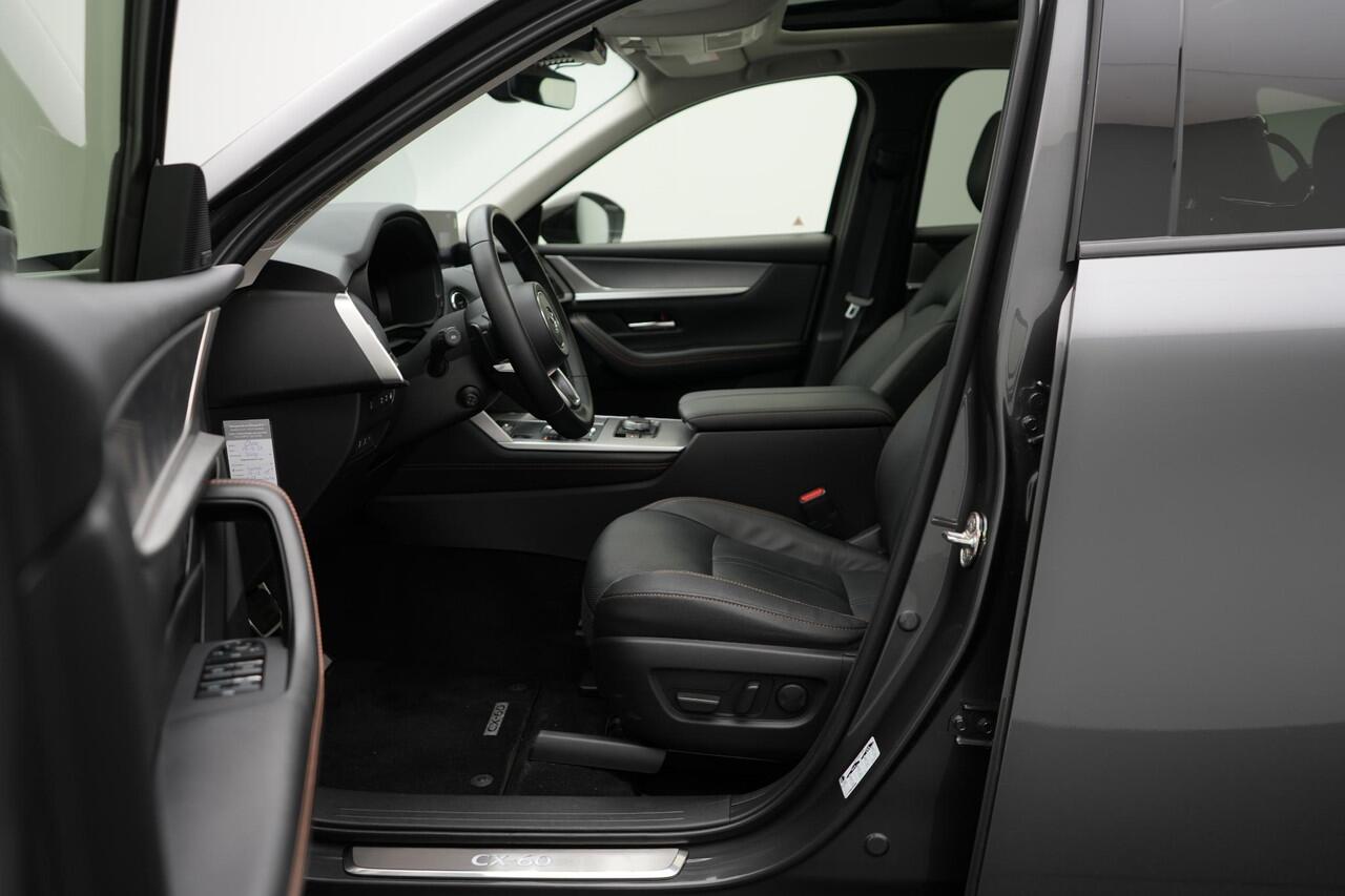 Mazda CX-60 2.5 E-SKYACTIV PHEV Homura 4WD automaat | Panorama Pack | Convenience & Sound Pack | Driver Assistance Pack met wegklapbare trekhaak en Klasse III alarmsysteem : dealer onderhouden