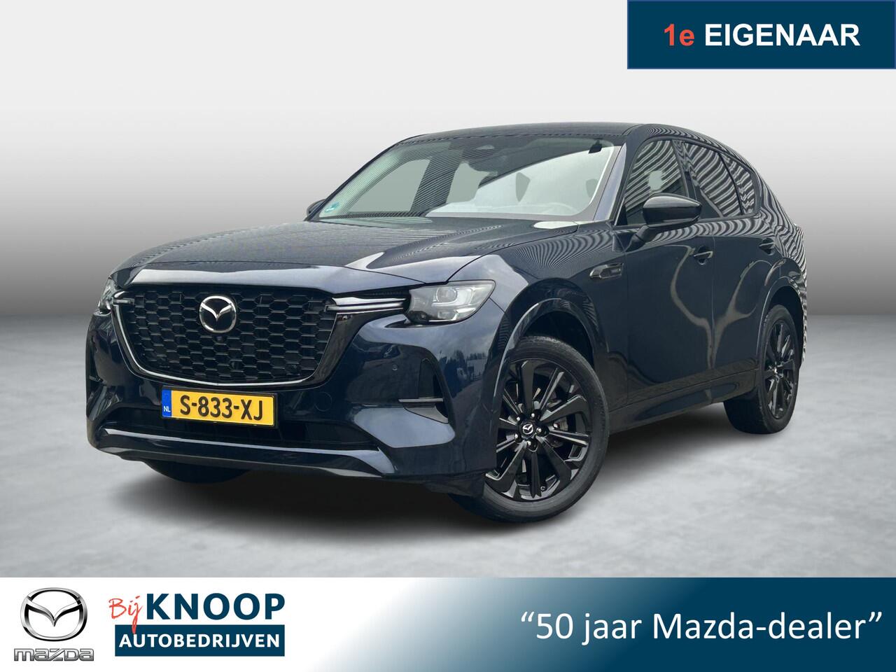 Mazda CX-60 2.5 e-SkyActiv PHEV Homura | Leder | 360 Camera | Dealer onderhouden |