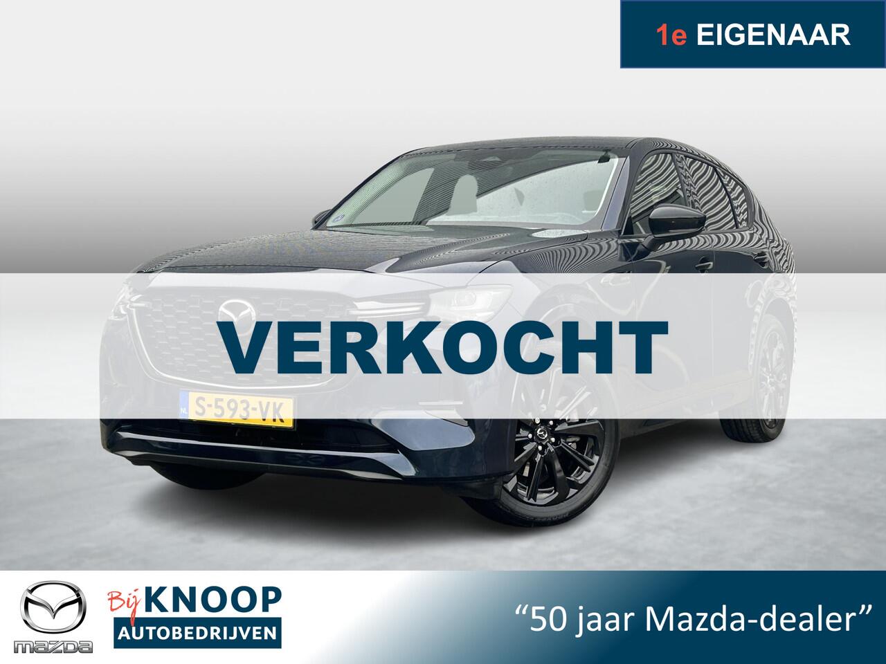 Mazda CX-60 2.5 e-SkyActiv PHEV Homura |Trekhaak|Convenience & Sound|Driver Assistance|Panorama Pack