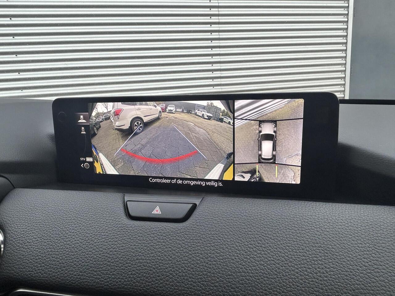 Mazda CX-60 2.5 e-SkyActiv PHEV Homura |Trekhaak|Convenience & Sound|Driver Assistance|Panorama Pack