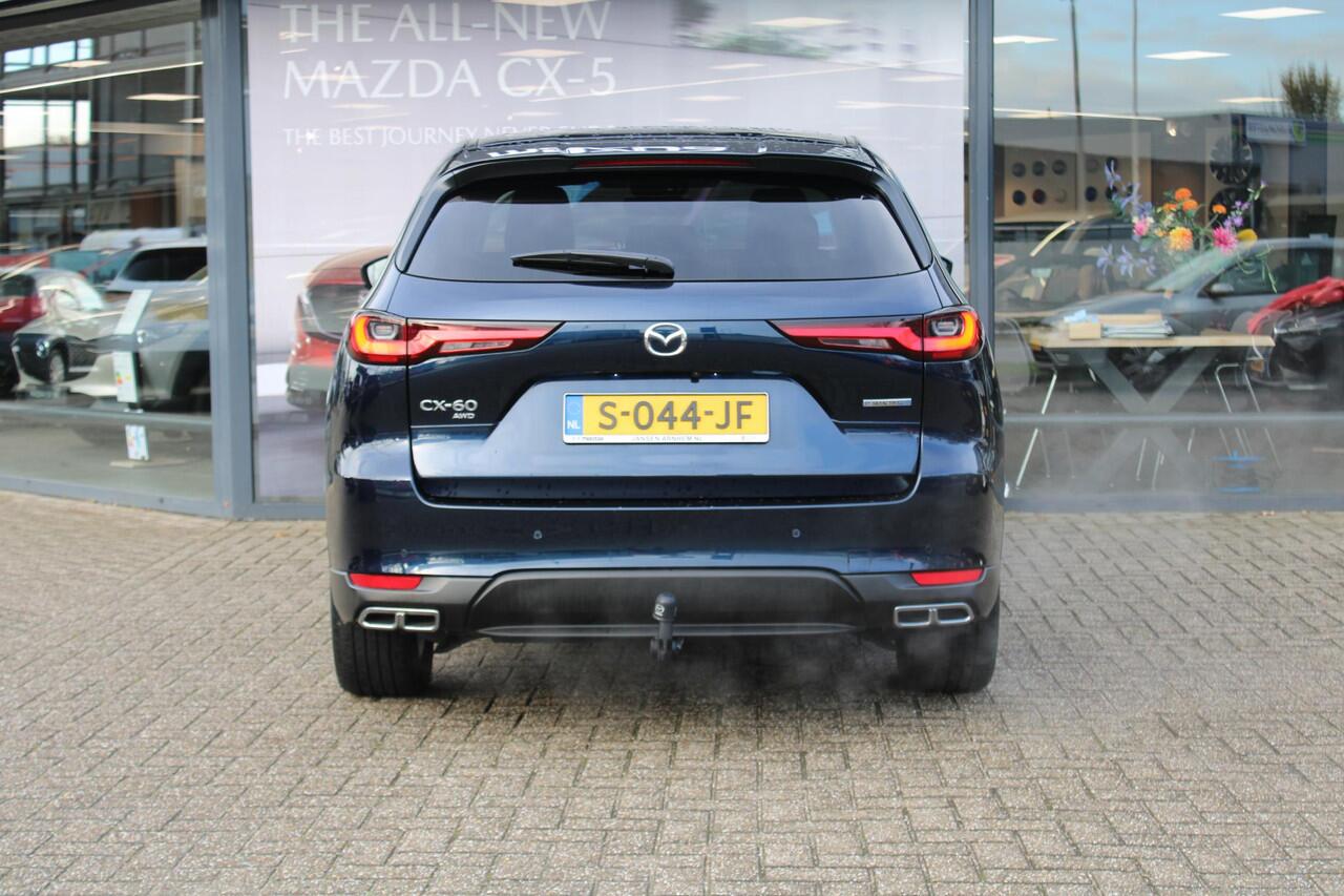 Mazda CX-60 2.5 e-SkyActiv PHEV Exclusive-Line , Automaat, Trekhaak, CS Pack, DA Pack, C Pack, Leder, 360 Camera, Adap. Cruise, Bose, Clima, HUD, Stoel/Stuurverwarming, Navi, Apple Carplay, Android Auto, PDC LKA, LMV 20 Inch