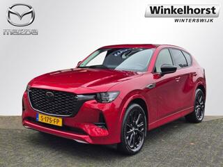 mazda-cx-60-e-skyactiv-g-2.5-phev-3