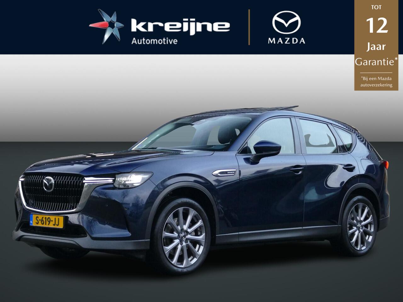Mazda CX-60 2.5 e-SkyActiv PHEV Exclusive-Line | Schuif/kanteldak | Trekhaak | Comfort Pack | RIJKLAARPRIJS!