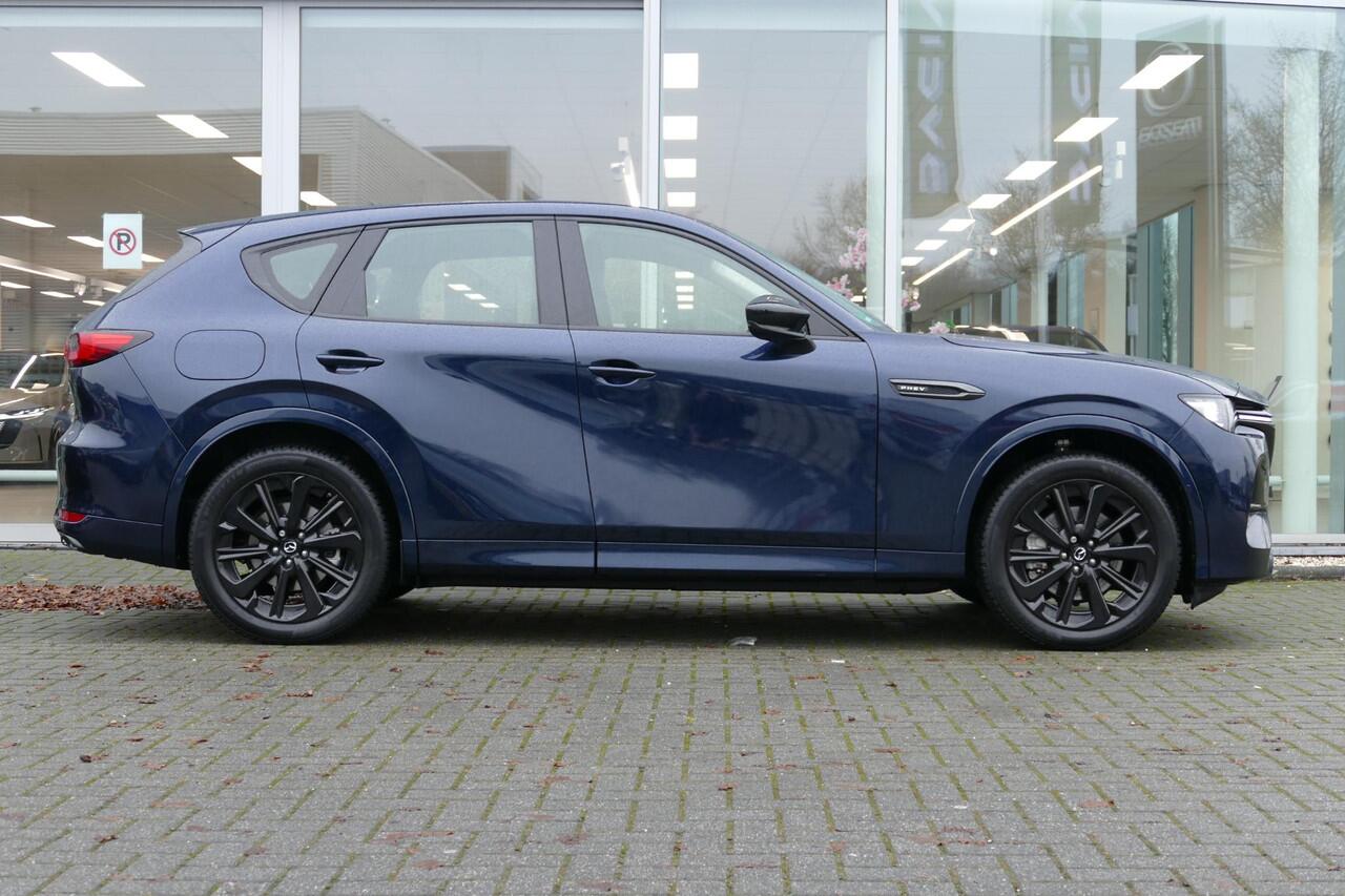 Mazda CX-60 2.5 e-SkyActiv PHEV Homura | Trekhaak | Stoelverwarming | Climate control | Rijklaarprijs |