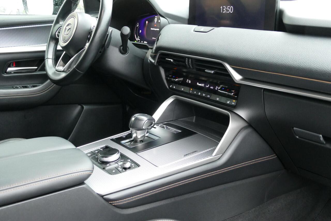 Mazda CX-60 2.5 e-SkyActiv PHEV Homura | Trekhaak | Stoelverwarming | Climate control | Rijklaarprijs |