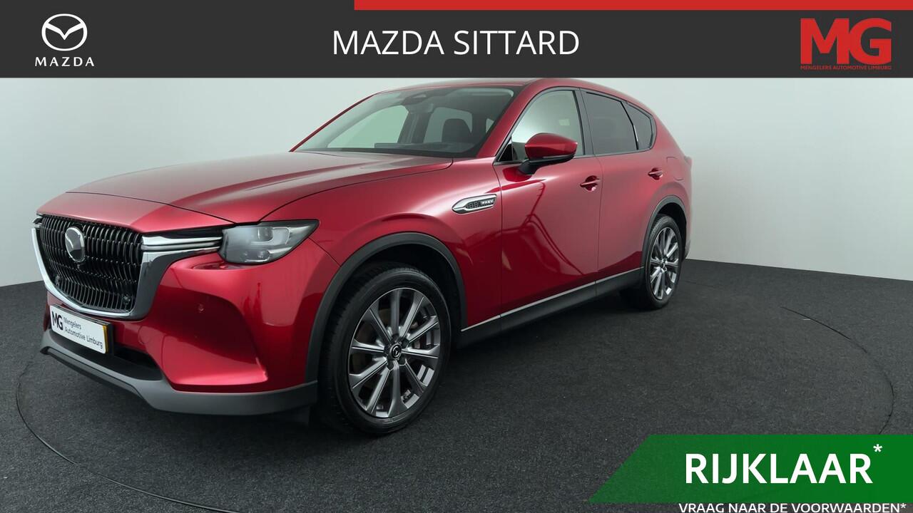 Mazda CX-60 2.5 e-SkyActiv PHEV Exclusive-Line | Rijklaar | Dealeronderhouden | Trekhaak | 360 Camera | Bose