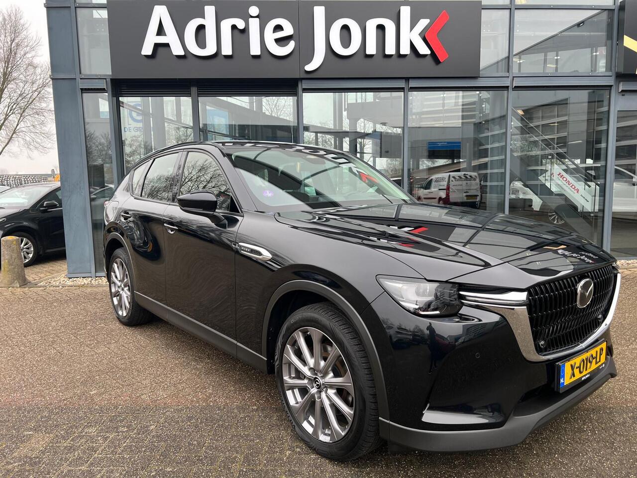 Mazda CX-60 2.5 e-SkyActiv PHEV Exclusive-Line AUTOMAAT | PLUG-IN HYBRID | 2500kg TREKGEWICHT | CAMERA | AWD | 327pk | NED. AUTO | 6JR GARANTIE 12/2029 |