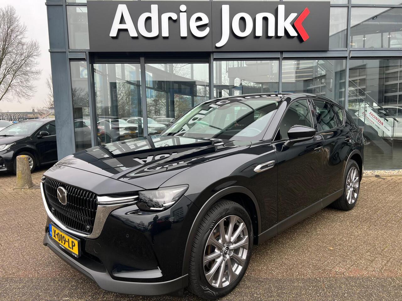 Mazda CX-60 2.5 e-SkyActiv PHEV Exclusive-Line AUTOMAAT | PLUG-IN HYBRID | 2500kg TREKGEWICHT | CAMERA | AWD | 327pk | NED. AUTO | 6JR GARANTIE 12/2029 |