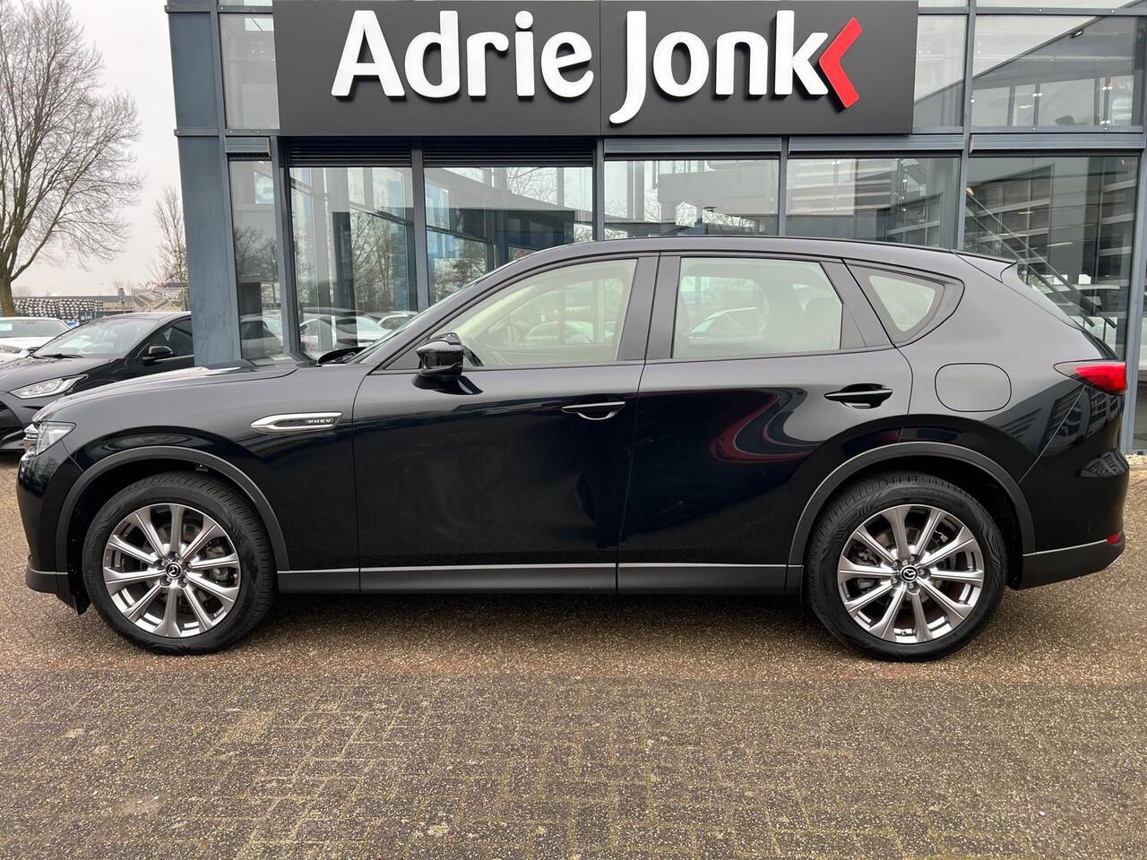 Mazda CX-60 2.5 e-SkyActiv PHEV Exclusive-Line AUTOMAAT | PLUG-IN HYBRID | 2500kg TREKGEWICHT | CAMERA | AWD | 327pk | NED. AUTO | 6JR GARANTIE 12/2029 |