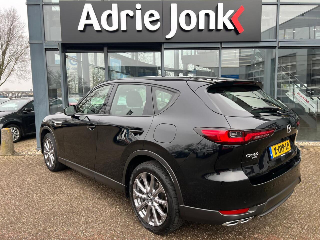 Mazda CX-60 2.5 e-SkyActiv PHEV Exclusive-Line AUTOMAAT | PLUG-IN HYBRID | 2500kg TREKGEWICHT | CAMERA | AWD | 327pk | NED. AUTO | 6JR GARANTIE 12/2029 |