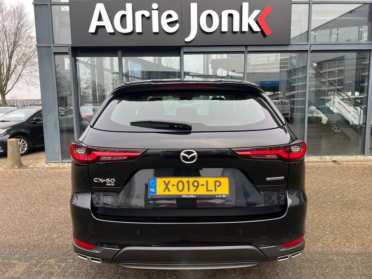Mazda CX-60 2.5 e-SkyActiv PHEV Exclusive-Line AUTOMAAT | PLUG-IN HYBRID | 2500kg TREKGEWICHT | CAMERA | AWD | 327pk | NED. AUTO | 6JR GARANTIE 12/2029 |