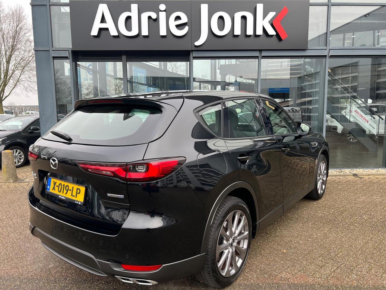 Mazda CX-60 2.5 e-SkyActiv PHEV Exclusive-Line AUTOMAAT | PLUG-IN HYBRID | 2500kg TREKGEWICHT | CAMERA | AWD | 327pk | NED. AUTO | 6JR GARANTIE 12/2029 |