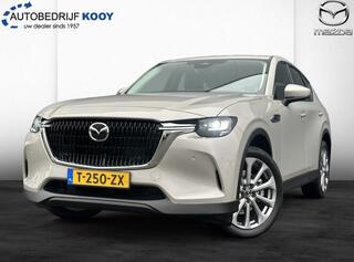 mazda-cx-60-2.5-phev-exclusive-line