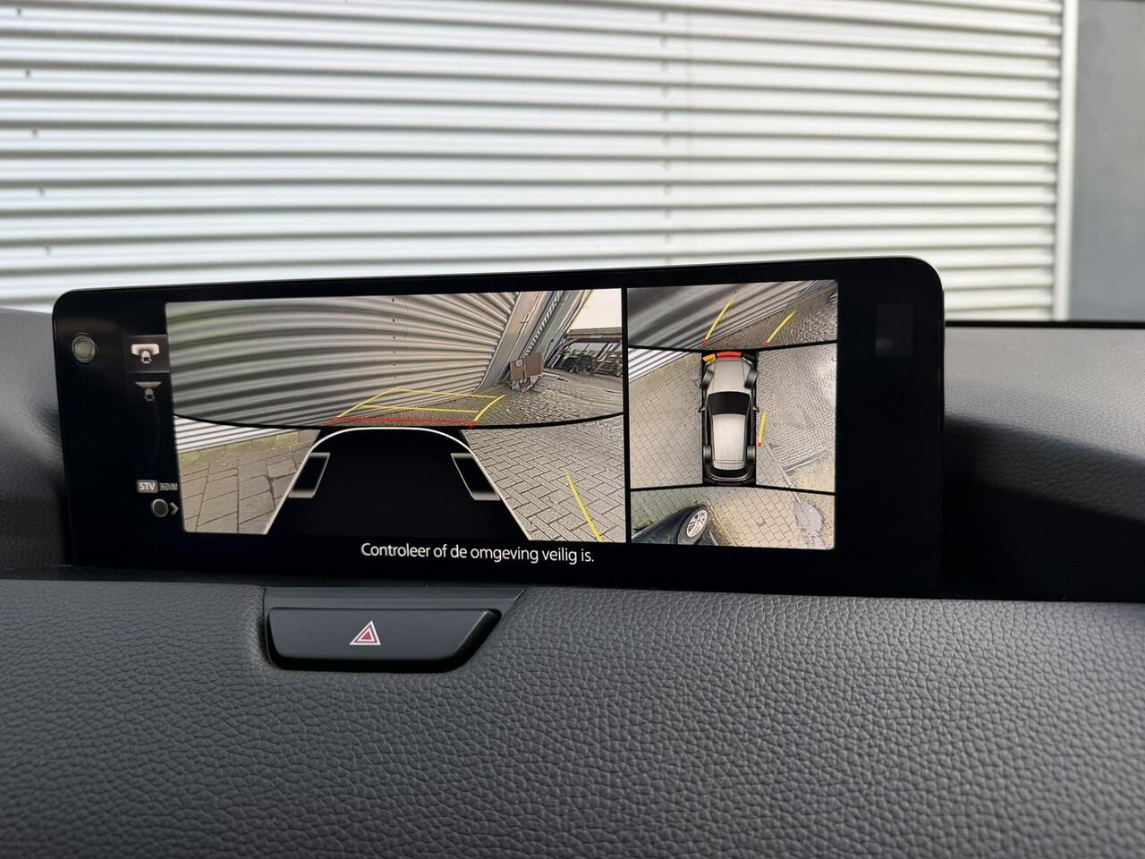 Mazda CX-60 2.5 e-SkyActiv PHEV Homura Convenience Pack + Drive Pack | Alarm klasse 3 |