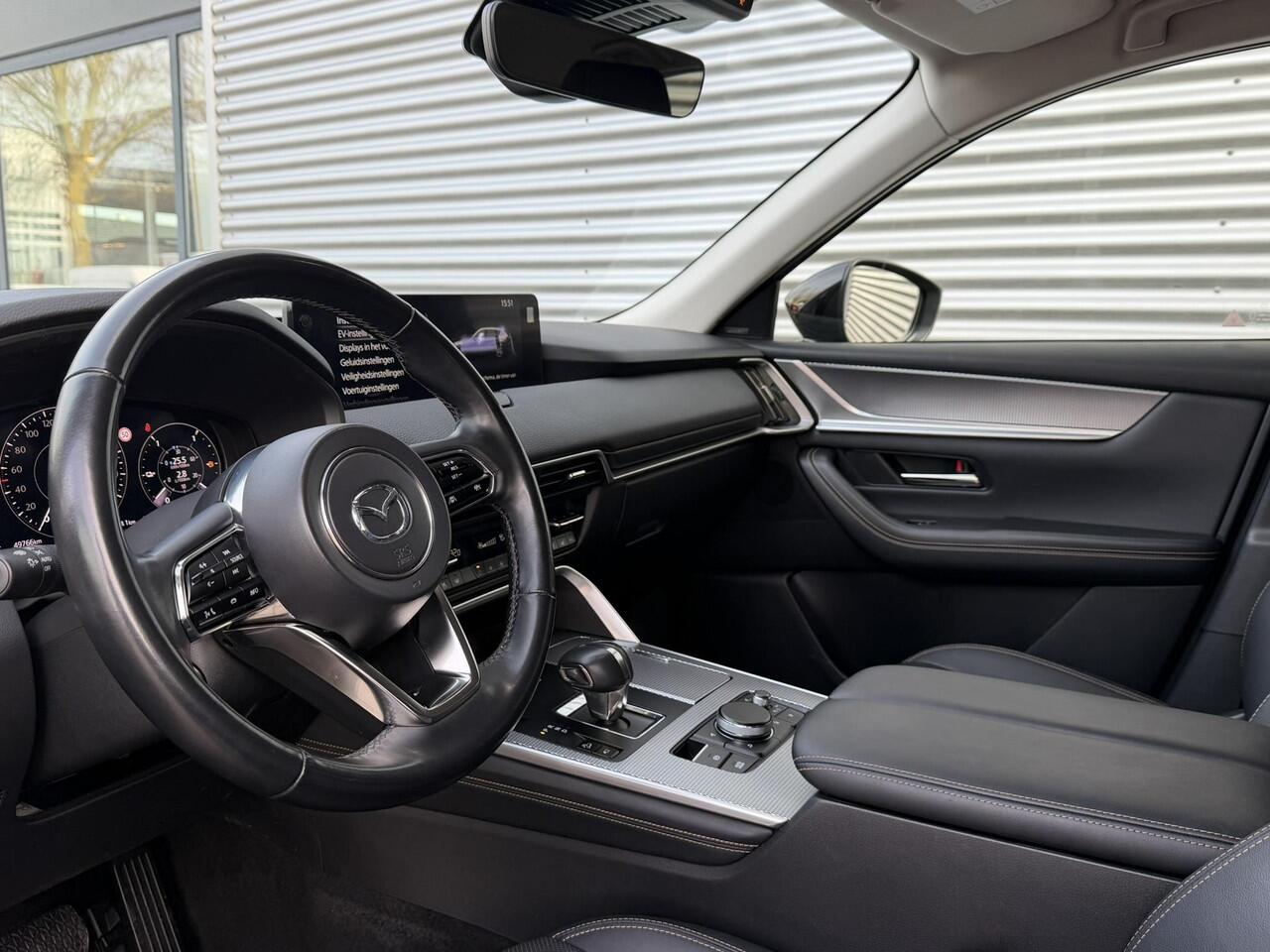 Mazda CX-60 2.5 e-SkyActiv PHEV Homura Convenience Pack + Drive Pack | Alarm klasse 3 |