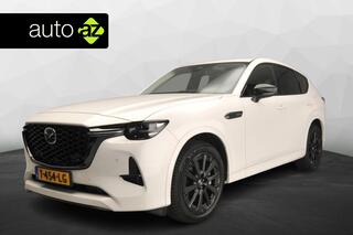 mazda-cx-60-2.5-e-skyactiv-phev-hom
