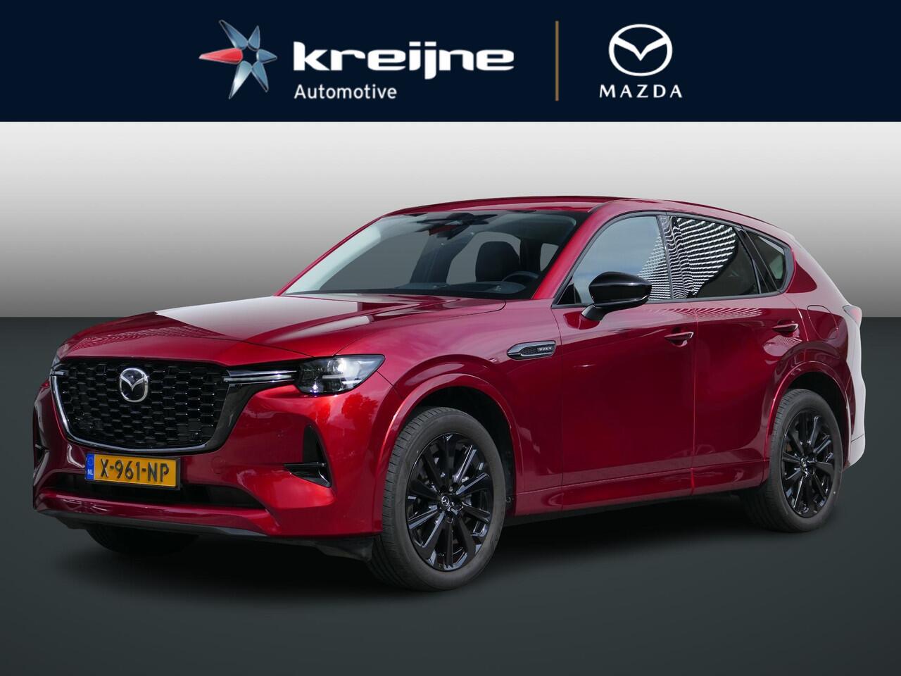 Mazda CX-60 2.5 e-SkyActiv PHEV Homura | DA Pack | RIJKLAARPRIJS!