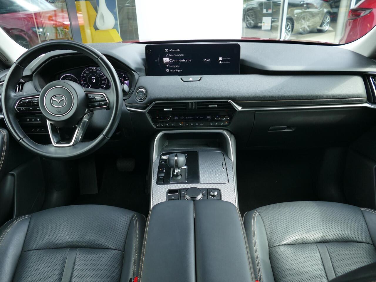 Mazda CX-60 2.5 e-SkyActiv PHEV Homura | DA Pack | RIJKLAARPRIJS!